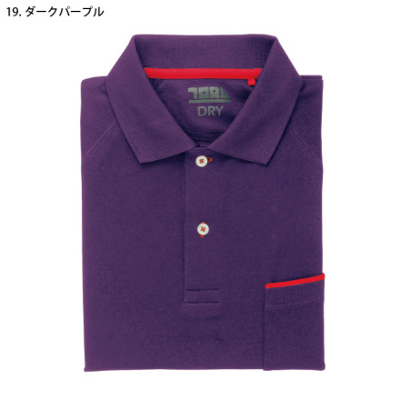 寅壱] 5960-614 長袖ポロシャツ