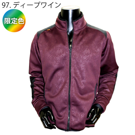 寅壱] 5971-521 フルジップジャケット