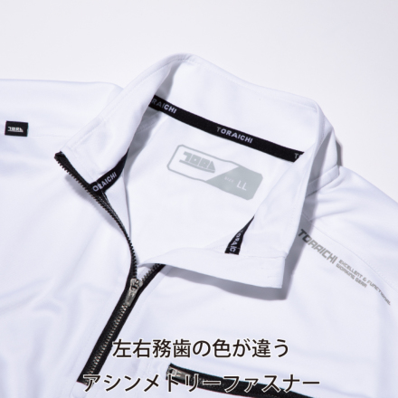 寅壱] 5975-623 長袖ジップアップシャツ