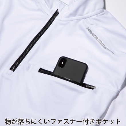 寅壱] 5975-623 長袖ジップアップシャツ