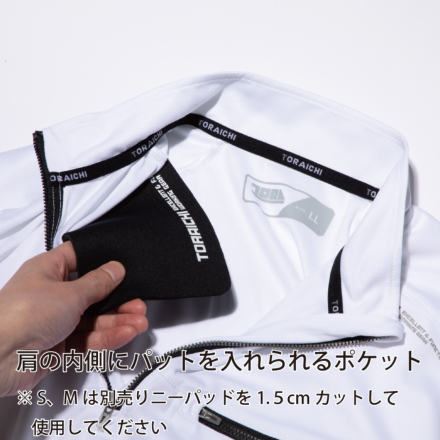 寅壱] 5975-623 長袖ジップアップシャツ