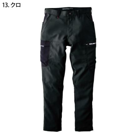 寅壱] 7030-219 カーゴパンツ ☆2025-26秋冬/新商品☆