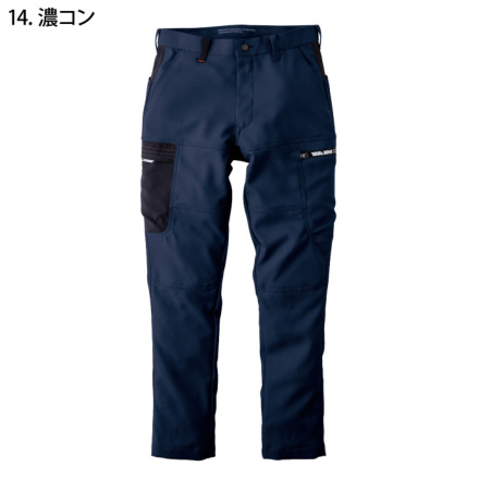 寅壱] 7030-219 カーゴパンツ ☆2025-26秋冬/新商品☆