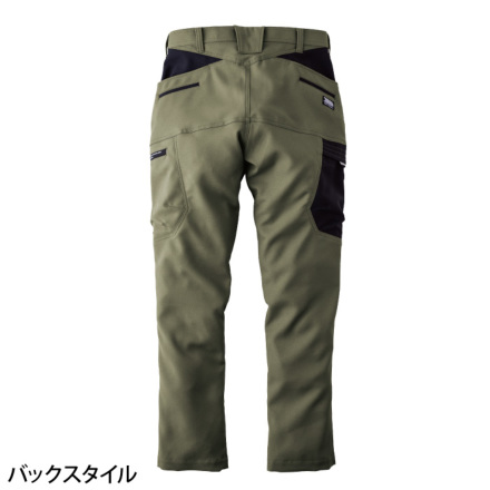 寅壱] 7030-219 カーゴパンツ ☆2025-26秋冬/新商品☆