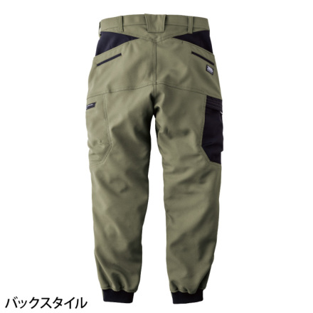 寅壱] 7030-235 カーゴジョガーパンツ ☆2025-26秋冬/新商品☆