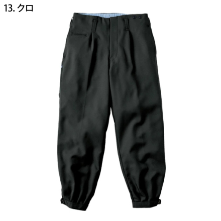 寅壱] 7030-406 ニッカパンツ ☆2025-26秋冬/新商品☆