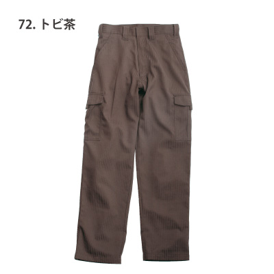 寅壱] 7160-219 カーゴパンツ