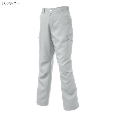 寅壱] 7460-219 カーゴパンツ