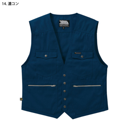 寅壱] 7460-611 ベスト