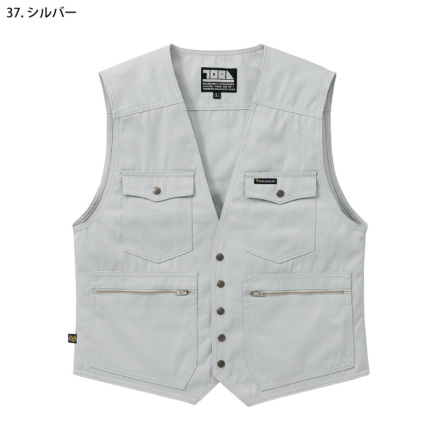 寅壱] 7460-611 ベスト