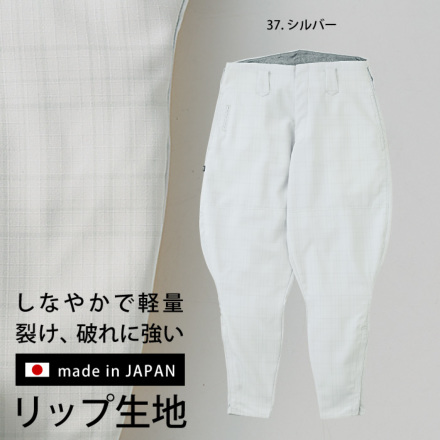 寅壱] 7560-407 チェック柄乗馬ズボン