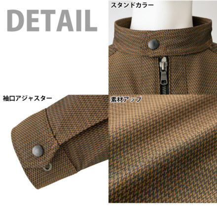 ウェアー　130㎝ 寅壱] 7760-554 ライダースジャケット