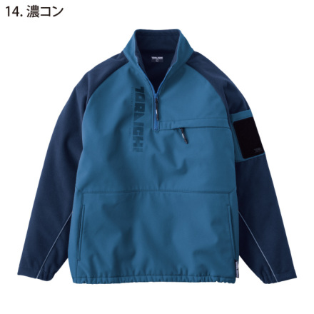 寅壱] 7941-627 ボンディングジップトレーナー ☆2025-26秋冬/新商品☆