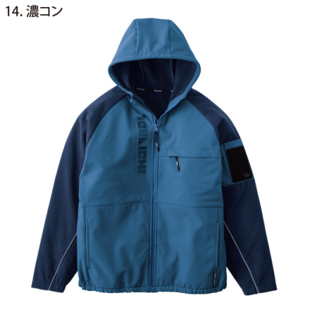 寅壱] 7941-652 ボンディングフルジップパーカー ☆2025-26秋冬/新商品☆