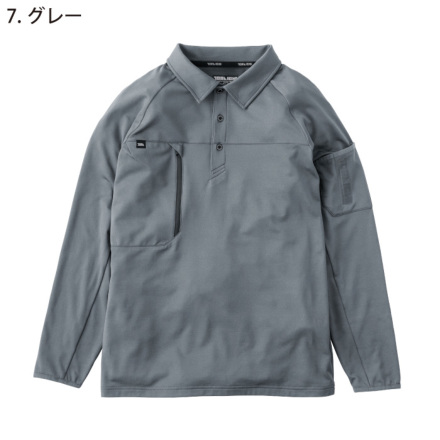 寅壱] 7951-614 長袖ポロシャツ ☆2025-26秋冬/新商品☆