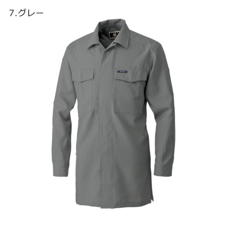 イマーゴさま専用 Toraichi-a-8021-143-m-04-dl.jpg