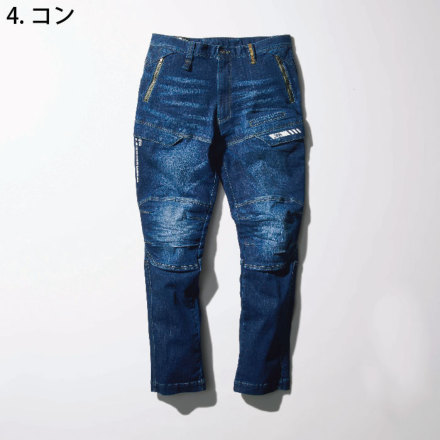 SOWA 鳶服 鳶 ニッカパンツ ニッカポッカ パンツ ズボン 細身超
