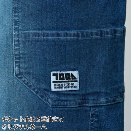 チラベニ様②専用商品 8605-150 クニペックス プライヤーレンチ ＜ ハッピーツール 自動車用