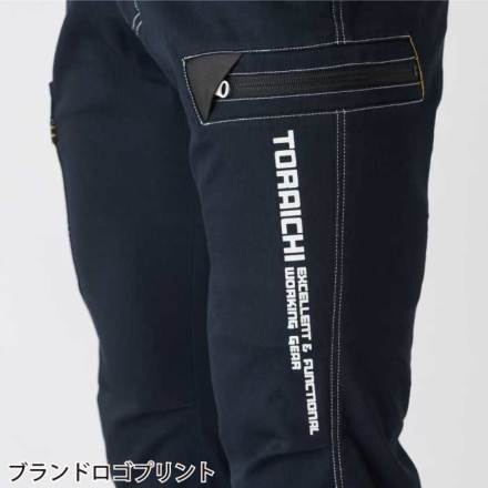 寅壱] 8880-235 デニムカーゴジョガーパンツ 