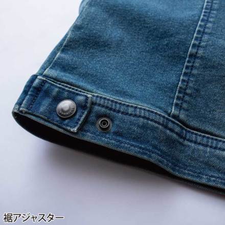寅壱] 8890-124 デニムワークジャケット