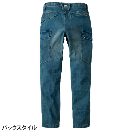 パンツ pranoid Toraichi-a-8890-219-s-01-dl.jpg