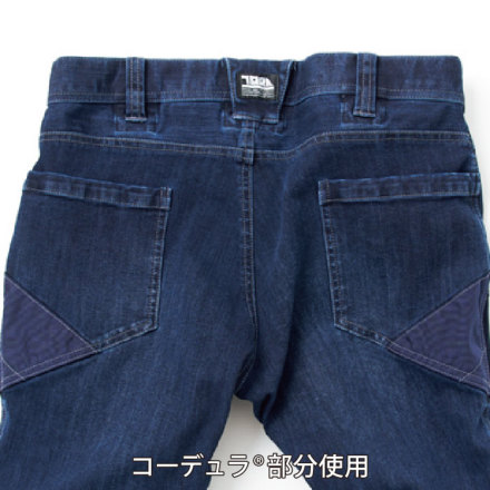 寅壱] 8910-219 デニムカーゴパンツ