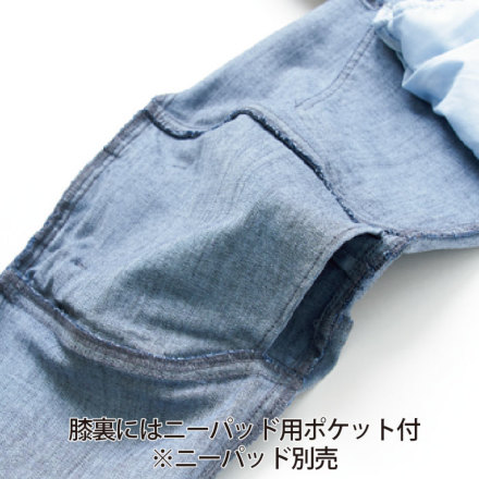 寅壱] 8910-219 デニムカーゴパンツ