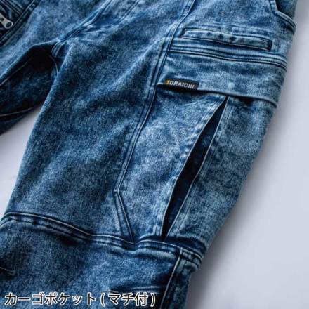 寅壱] 8922-219 デニムカーゴパンツ
