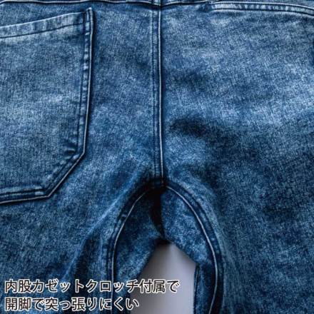 寅壱] 8922-219 デニムカーゴパンツ ☆2024-2025秋冬☆