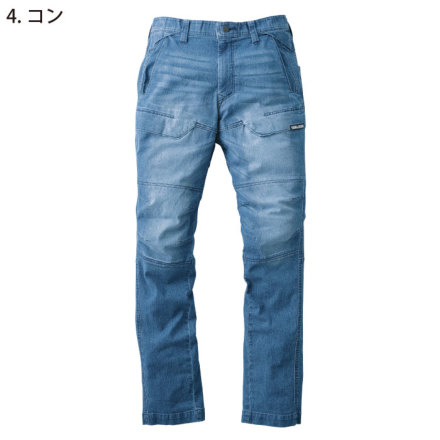 寅壱] 8923-219 デニムカーゴパンツ ☆2026春夏/新商品☆