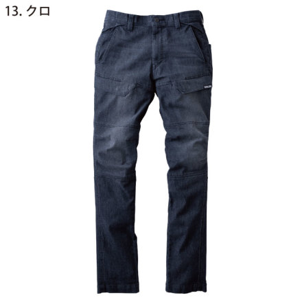 寅壱] 8923-219 デニムカーゴパンツ ☆2026春夏/新商品☆