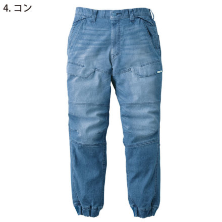 寅壱] 8923-235 デニムカーゴジョガーパンツ ☆2026春夏/新商品☆
