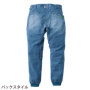 �J�[�S�W���K�[�p���c 8923-235 �f�B�e�[��