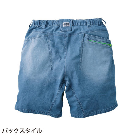寅壱] 8923-241 デニムカーゴハーフパンツ ☆2026春夏/新商品☆