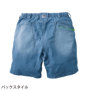 �J�[�S�W���K�[�p���c 8923-241 �f�B�e�[��