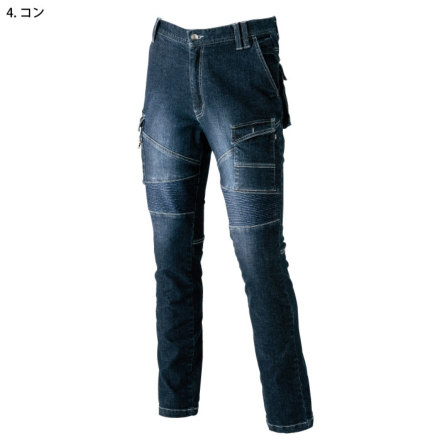 虎鉄ページ 寅壱] 8930-219 デニム蛇腹カーゴパンツ | 作業服・作業着や