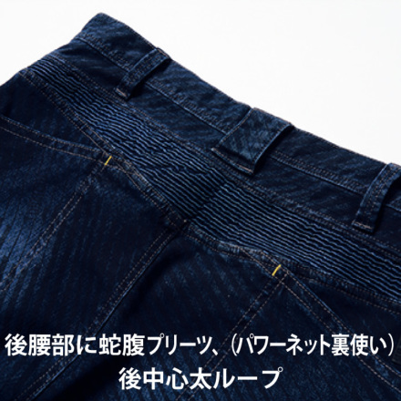 寅壱　蛇腹　エンジ 寅壱 蛇腹カーゴパンツ LL エンジ色 3930-219 - メルカリ