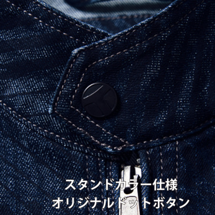 寅壱] 8980-554 デニム蛇腹ライダースジャケット（ストライプ