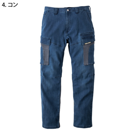 寅壱] 8992-219 デニムカーゴパンツ ☆2025-26秋冬/新商品☆