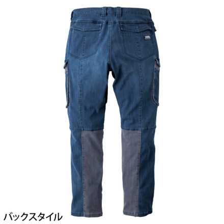 寅壱] 8992-219 デニムカーゴパンツ ☆2025-26秋冬/新商品☆