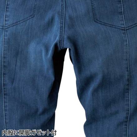 寅壱] 8992-219 デニムカーゴパンツ ☆2025-26秋冬/新商品☆