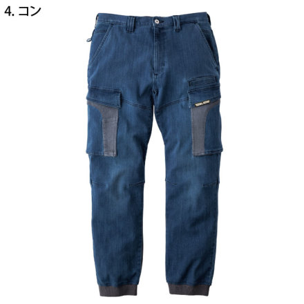 寅壱] 8992-235 デニムカーゴジョガーパンツ ☆2025-26秋冬/新商品☆