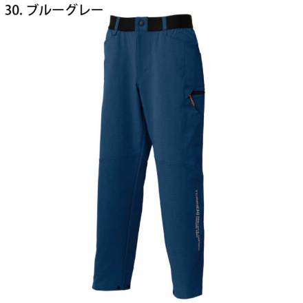 寅壱] 9224-211 カーゴテーパードパンツ