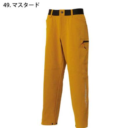 寅壱] 9224-211 カーゴテーパードパンツ