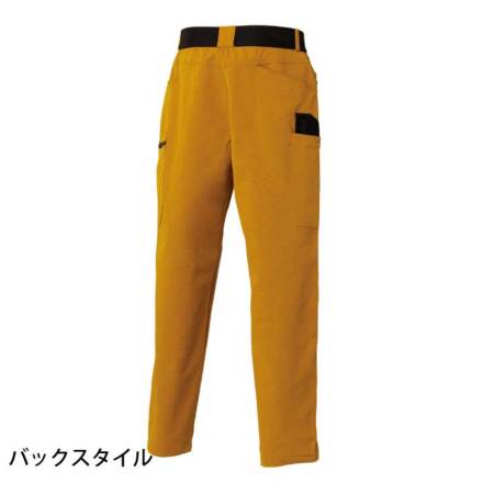 寅壱] 9224-211 カーゴテーパードパンツ