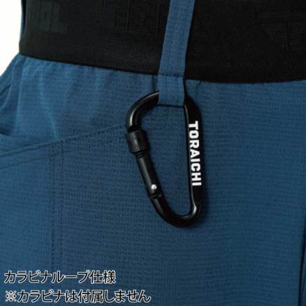 寅壱] 9224-245 ハイブリッドジョガーパンツ