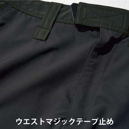 寅壱] 9274-241 カーゴハーフパンツ