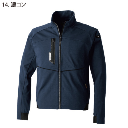 美品✨マッキントッシュ　モーターサイクルジャケット　腰ベルト　裏地総柄　ネイビー Toraichi-a-9276-124-m-03-dl.jpg