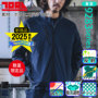 Ј 9283-124 oG[V