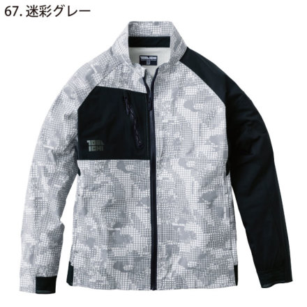 寅壱] 9283-124 ワークジャケット （限定カラー） ☆2026春夏/新色☆